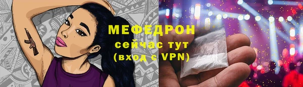 марки nbome Горнозаводск