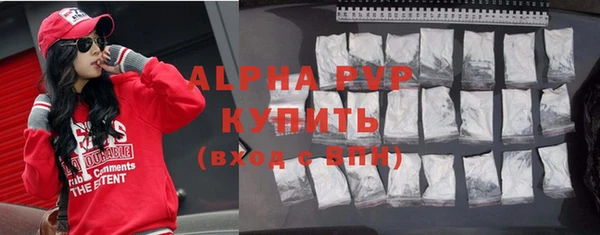 марки nbome Горнозаводск