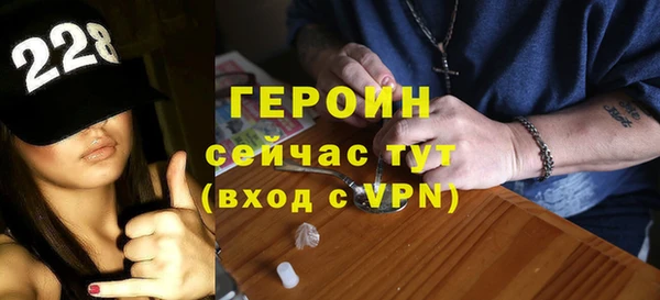 бошки Горно-Алтайск