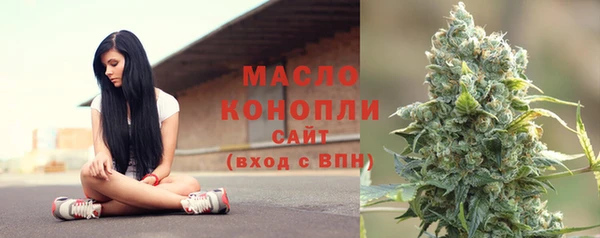 меф VHQ Вязьма