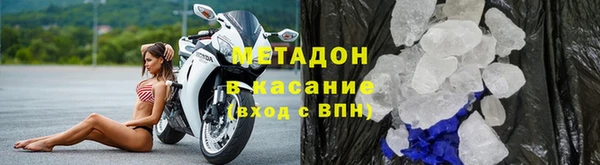 COCAINE Горняк