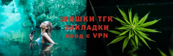 не бодяженный Вязники