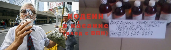 меф VHQ Вязьма