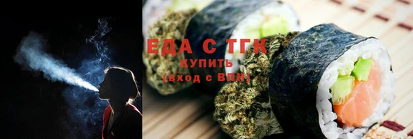 марки nbome Горнозаводск