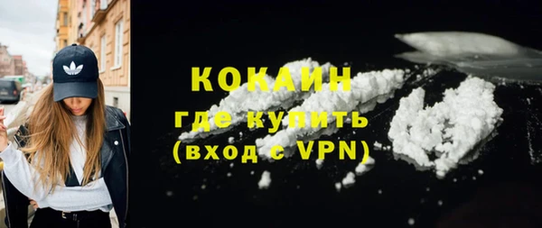 марки lsd Вяземский