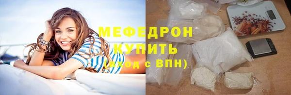 COCAINE Горняк