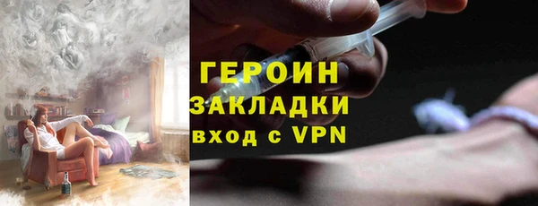 меф VHQ Вязьма