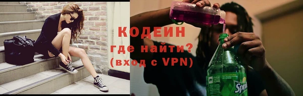 меф VHQ Вязьма