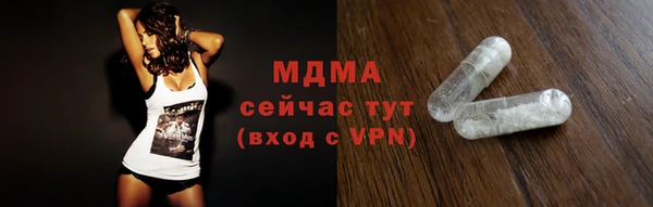 не бодяженный Вязники
