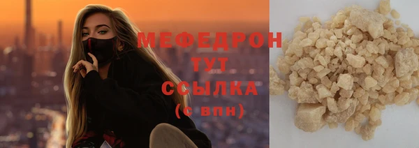 не бодяженный Вязники