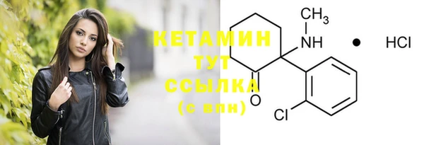 не бодяженный Вязники