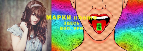 COCAINE Горняк