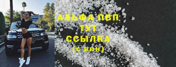 не бодяженный Вязники