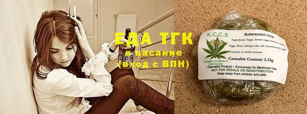 марки nbome Горнозаводск