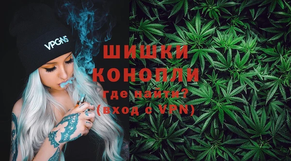 бошки Горно-Алтайск