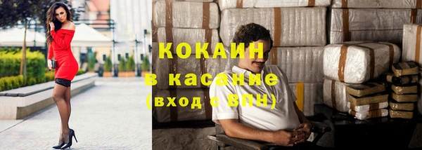 не бодяженный Вязники