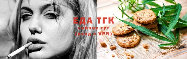 бошки Горно-Алтайск