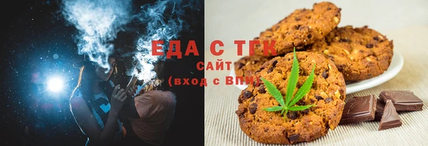 COCAINE Горняк
